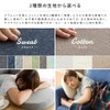 Air Resome Cushion, Zabuton, Low Rise, High Resilience, Urethane Cushion,