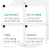 InfoD Plus Seamaps 62 Repair Serum 30ml / 인포디플러스 씨맵스
