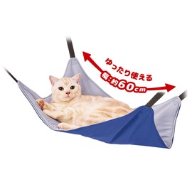 Petio Cat Hammock Necoco Spacious Cooling Cat Hammock HNA Gray & Navy