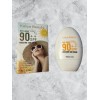 Bloqueador Solar 90spf Kaliya Beáuty Contra Agua 60ml