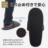 Eco Ride World Portable Slippers, Bifold Large, Storage Pouch Included,