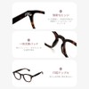 FEISEDY B1192 Thick Cell Frame, Date Glasses, Glasses Frame, No