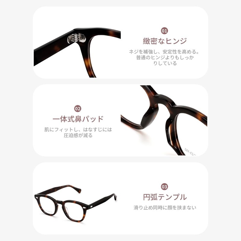 FEISEDY B1192 Thick Cell Frame, Date Glasses, Glasses Frame, No