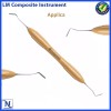 INSTUMAX® Dental Composite Filling Instruments LM Set Silicone Handle Colorful