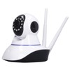 3 Antenna Monitor Camera 2MP 1080P Night Vision Motion Detection