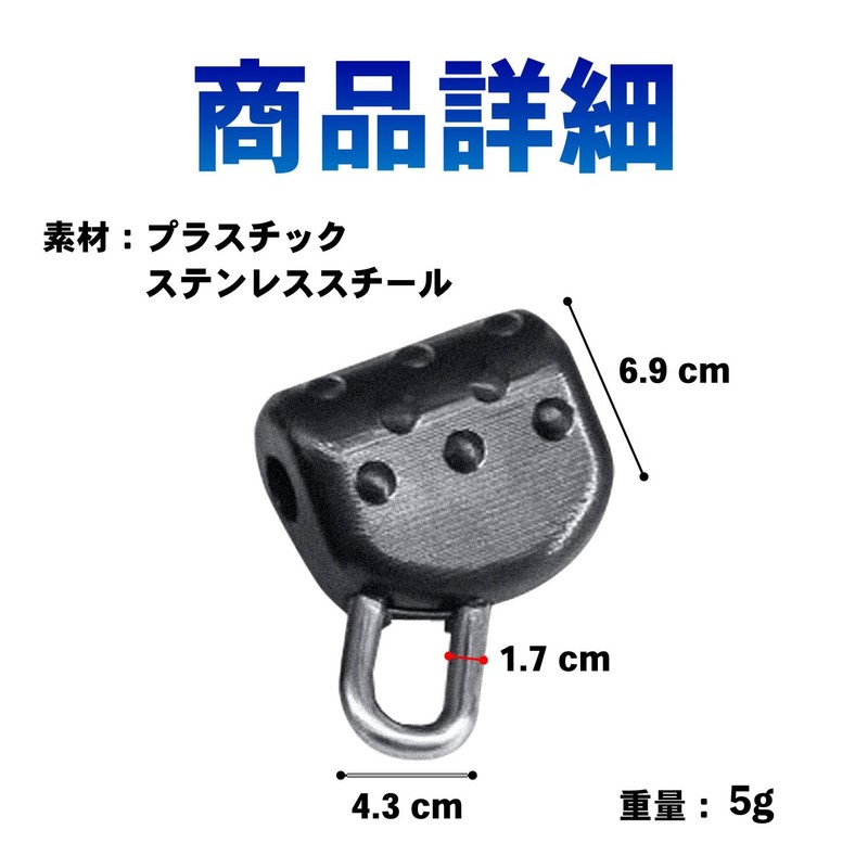 Optimister Tylava Tungsten Slide Parts Bottle Switch Rotation Beads Tie