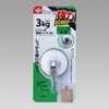 レック レバー式 吸盤フック 中 ホワイト H-520