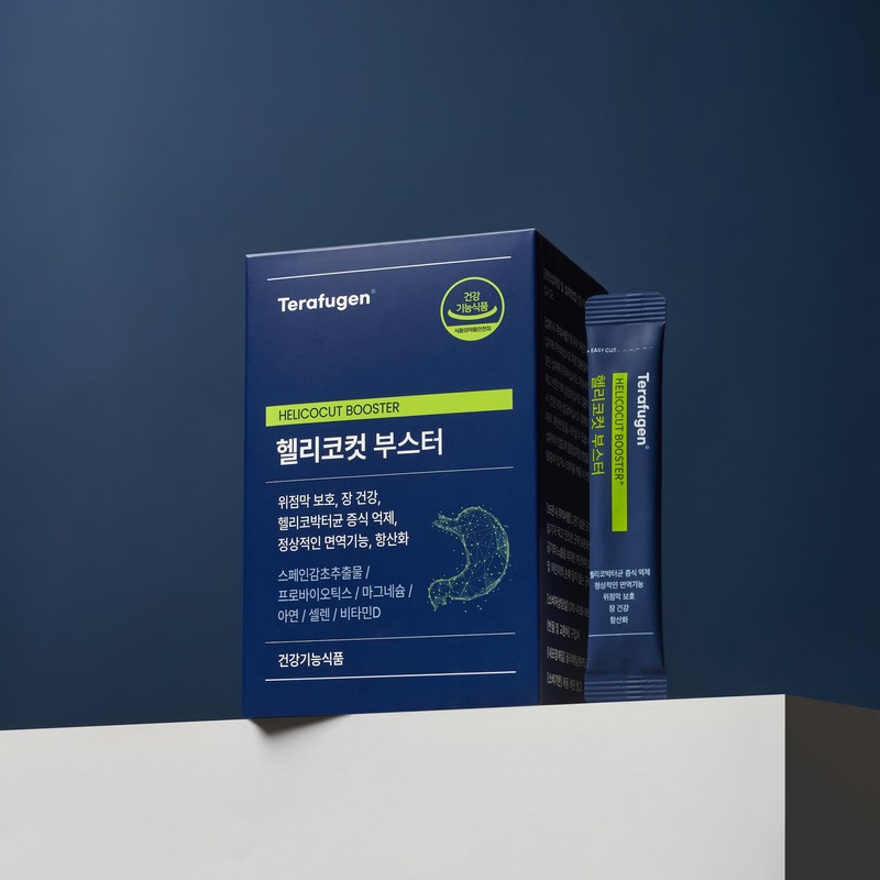 Therapuzan Helicot Cut Booster, 75g, 2 Boxes