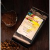 Cafe Lux Gourmet Ground Medium Roast Coffee - Made in