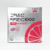 Goryeo Eundan Korea Eundan Vitamin C 1000 Easy + Vitamin D 600mg x 120 tablets - / 고려은단 비타민C 1000 이지 + 비타민D 600mg x 120정 -