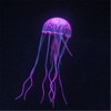 GANPUB Purple Artificial Simulation Glowing Jellyfish Suitable for Fish Tank,Aquarium
