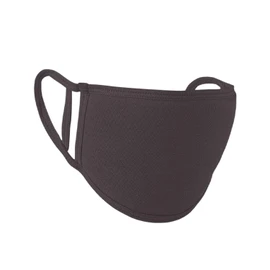 Kids Face Mask Reusable Washable Face Covering for Children 2 Ply Face Mask, Cotton Face Mask Breathable Safety Mask Protection from Pollution, Grey, 14cm x 10cm, 2pcs