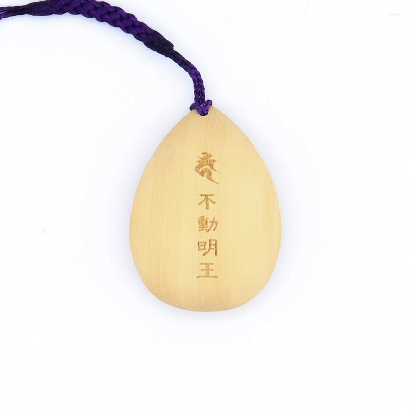 不動明王 Thirteen Buddhas 菩提 Leaves Shape 4 cm Tsuge