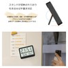 DFBL Digital Thermometer/Hygrometer, Large Screen LED, Heatstroke Protection, Magnet, Stand,