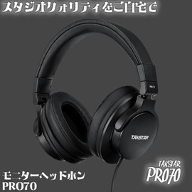 TAKSTAR PRO70 Monitor Headphones, Sealed Type, 1.6 inch (40 mm) Drivers, Studio Monitor, For Musical Practice, Recording, DTM, Distribution
