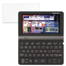 FILMEXT Film CASIO Electronic Dictionary EX-word XD-SX Series Protective Film, Blue Light Reduction, Reflective Reduction, Made in Japan