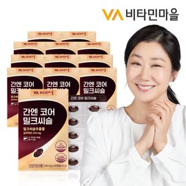 Vitamin Village Liver Core Milk Thistle Liver Health Silymarin 12 Boxes Total 360 Capsules 12 Months Supply / 비타민마을 간엔 코어 밀크씨슬 간건강 실리마린 12박스 총360캡슐 12개월분