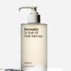 Nécessaire The Body Oil. Multi-Nutrient Treatment Oil For Radiant Skin.