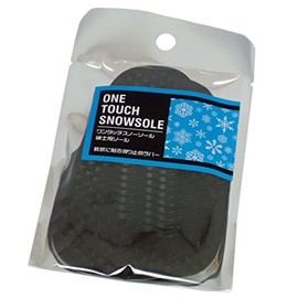 One-touch snow-sol, for gentlemen