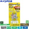 マスプロ電工 マスプロ 3分配器 【品番】3SPFW-P