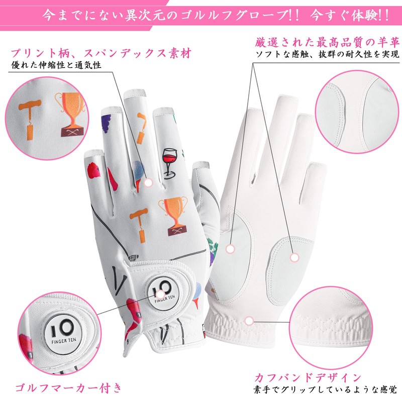 Golf Glove Womens Ambidextrous All-Weather Ball Marker Squeeze Soft Comfort