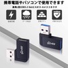 Leehitech USB 3.0 Right Angle Adapter, USB 3.0 A Male