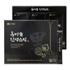 Goidam Black Garlic Essence Stick 15g x 30 packs Polyphenol