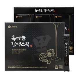 Goidam Black Garlic Essence Stick 15g x 30 packs Polyphenol Allicin Vitality Care Gift / 고이담은 흑마늘 진액스틱 15g x 30포 폴리페놀 알리신 활력케어 선물