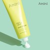Amini 아미니 데일리 저자극 수분 콜라겐 선크림 50ml(SPF50+) Amini Daily