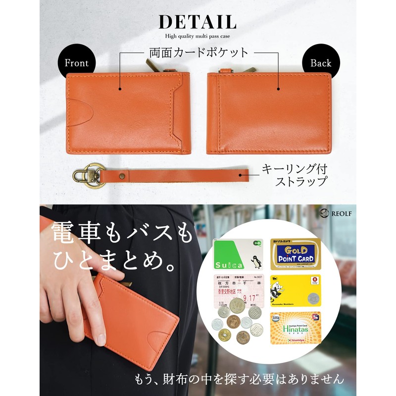 REOLF Pass Case, Commuter Holder, Men's Genuine Leather, Nappa Leather,