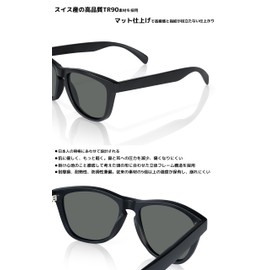 ROTAKUMA tr90 UV400 Sunglasses, Dimmable, Polarized Lenses, Unisex, Wellington Shape, Stylish, Sports, Ultra Lightweight, Popular, For Driving, Driving, Fishing, Mountain Climbing, Sunglass for Men