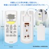 For Daikin Air Conditioner Remote Control, Universal ARC446A4 Replacement Remote