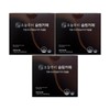 Starting today, 3 Slim Cafe 1500mg x 60 packets / 오늘부터 슬림카페 1500mg x 60포 3개