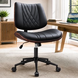 Armless Office Chair, Small Comfy Leather Desk Chair with Wheels