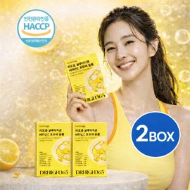 Liposome glutathione vitamin C high content effect liposome glutathione film Elnoir Lab 30 sheets, 2 pieces / 리포좀 글루타치온 비타민C 고함량 효과 리포즘글루타티온 필름 엘누아르랩 30매, 2개