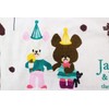 Marushin 4335002500 Bath Towel, Bear's School, 23.6 x 47.2 inches