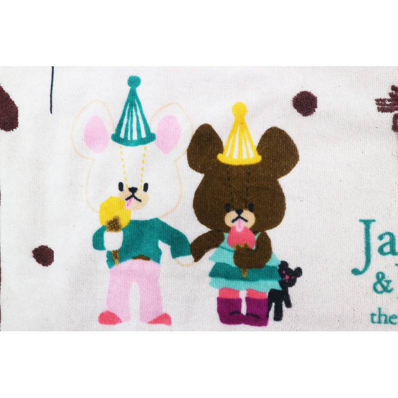 Marushin 4335002500 Bath Towel, Bear's School, 23.6 x 47.2 inches