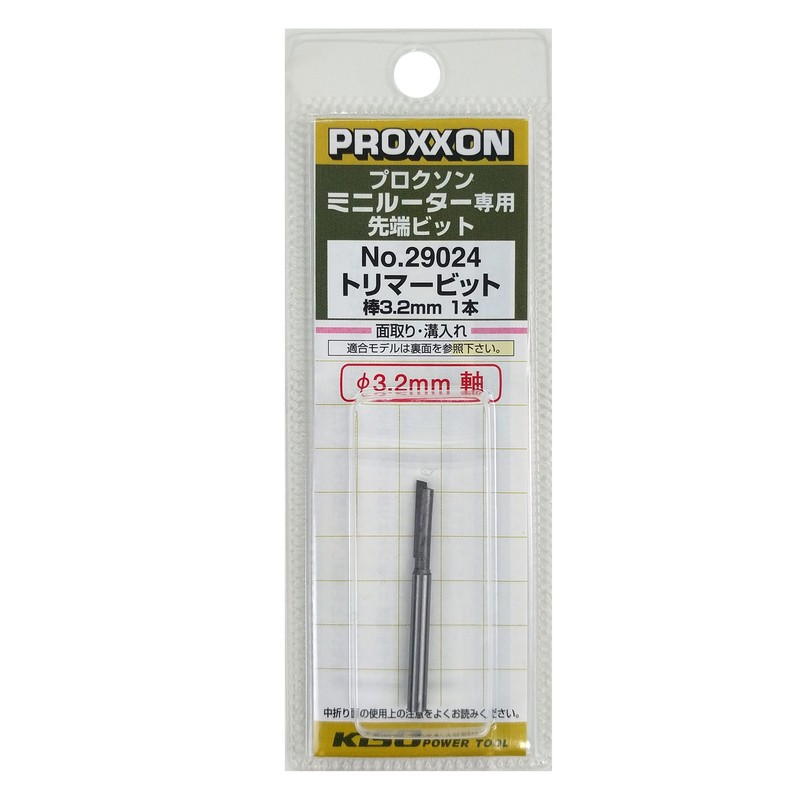 PROXXON Trimmer Bit, 1 Rod, 0.13 inch (3.2 mm), Shaft