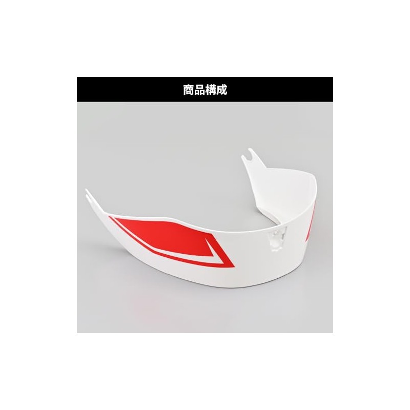 NOLAN Motorcycle Helmet Spoiler for X-804RS RAS Spoiler MAVEN/16 47184