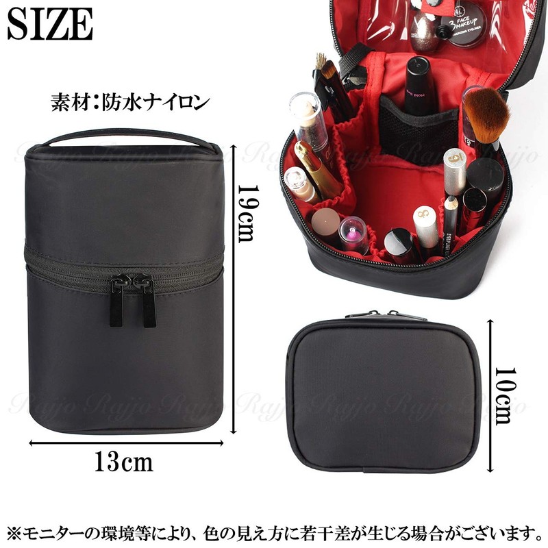 Rajjo Vertical Makeup Pouch, Freestanding, Large Capacity, Cosmetics Pouch, Storage,