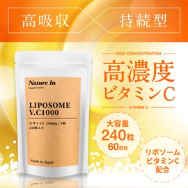 Nature In Liposome, Vitamin C, Large Capacity, 180,000 mg Blend, 720 Capsules (250 mg x 720 Capsules), 6 Months Worth, Vitamin C Derivatives, Pure Vitamin C, Large Capacity, Capsules, Supplement, Made