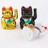 IBWell Gold/Black/White Maneki Neko Lucky Cat,Fengshui Cat- Waving Arm Battery