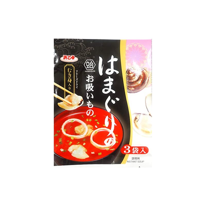 Hamamotome Clam Soup (0.16 oz (4.7 g) x 3 bags