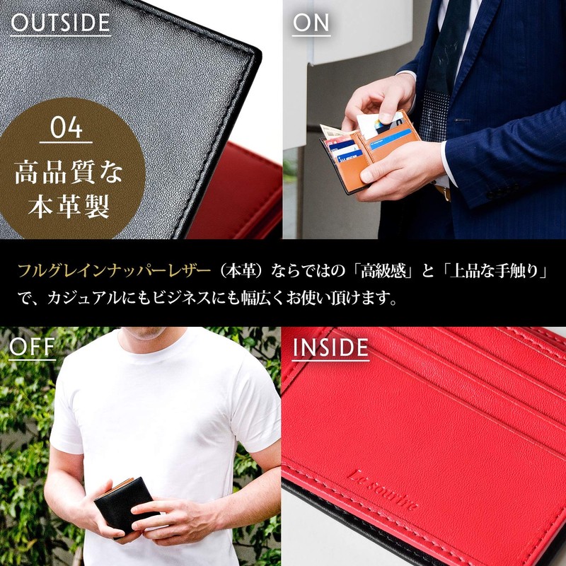 Le sourire Men's Slim Bi-fold Wallet, Genuine Leather - red