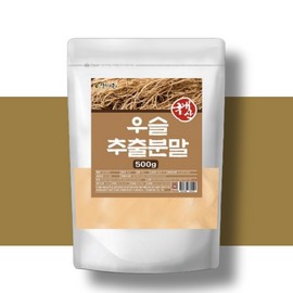 Mom's Son Domestic Hyssop Powder 500g / 엄마애손 국산 우슬 가루 분말 500g