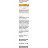 탁소피트 taxofit 비타민 D3 2500 IU 50정 Taxofit Vitamin D3