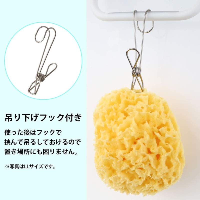 Plaisir Shop Greek Natural Sea Sponge... (S)