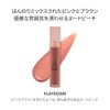 3CE Blur Water Tint #Laydown