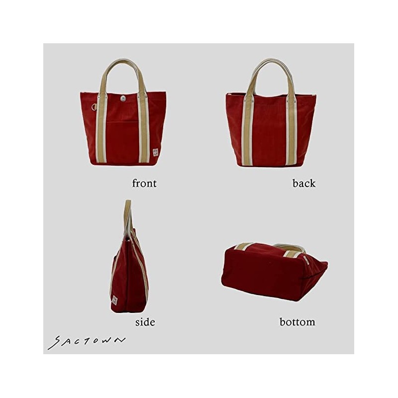 Hanpu Kobo 3J21 Tote Bag [Canvas Tote Bag, Women's, Men's,