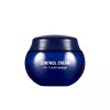 Chamzone 참존 4 in 1 멀티 마사지 콘트롤 크림 200ml